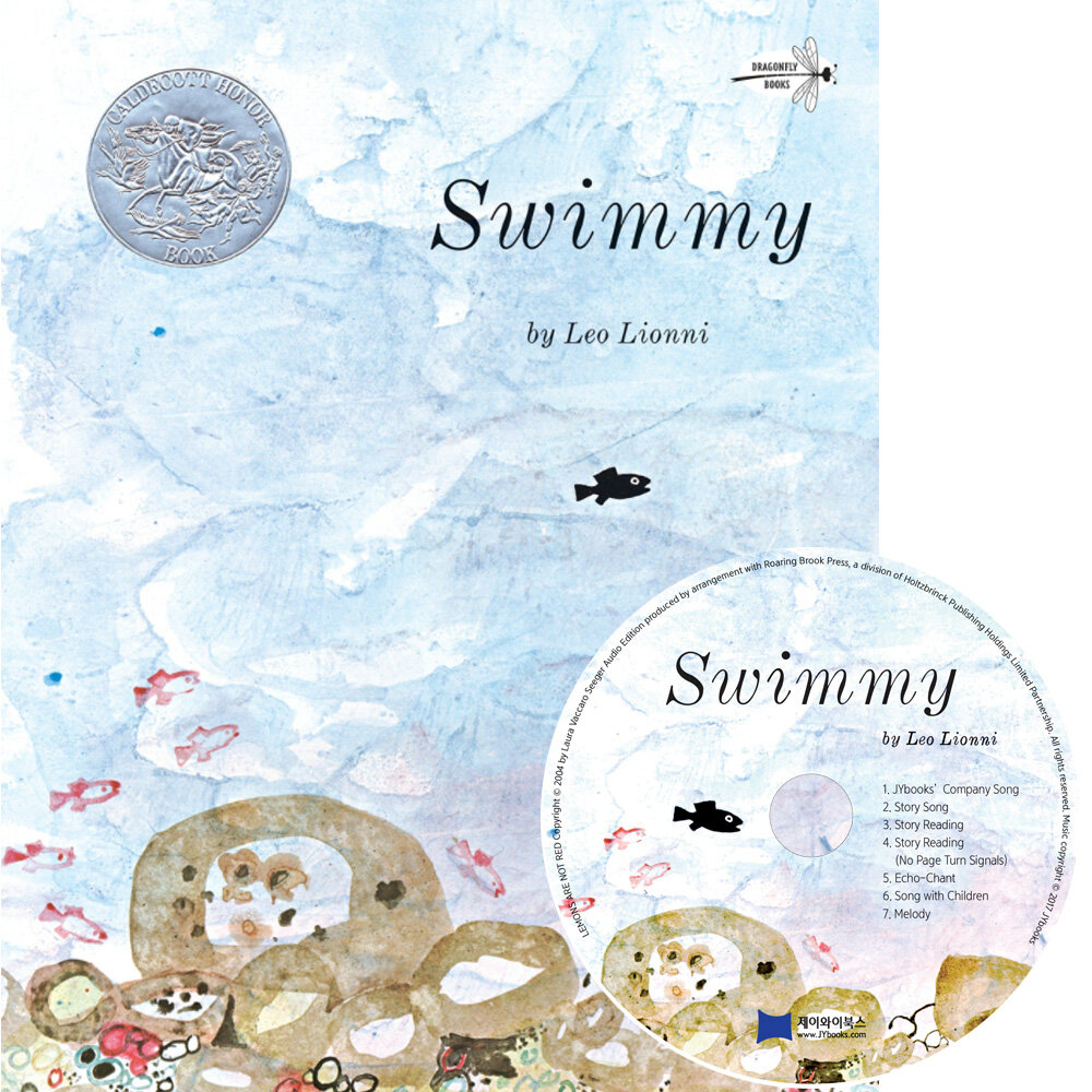 노부영 Swimmy (Paperback + CD)