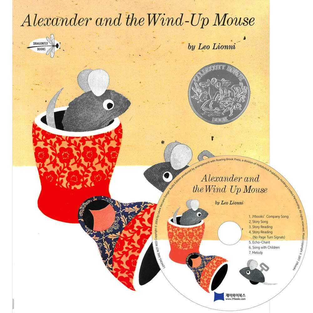 노부영 Alexander and the Wind-Up Mouse (Paperback + CD)