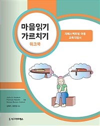 도서