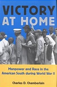 Victory at Home (Paperback)
