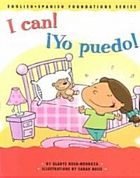 I Can!/Yo Puedo! (Board Books)