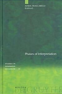 Phases of Interpretation (Hardcover)
