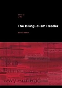 The Bilingualism Reader (Paperback, 2 ed)