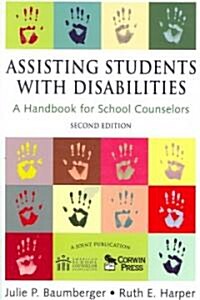 Assisting Students with Disabilities (Paperback, 2)