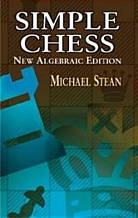 Simple Chess (Paperback, New)