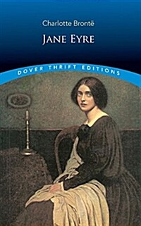 Jane Eyre (Paperback)