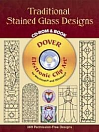 Traditional Stained Glass Designs [With CDROM] (Paperback)