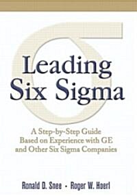 [중고] Leading Six Sigma (Hardcover)