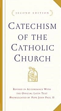 Catechism of the Catholic Church: Second Edition (Hardcover, 2)