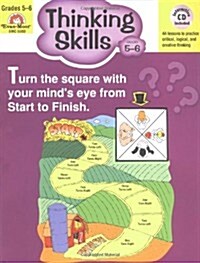 [Evan-Moor] Thinking Skills Grade 5-6 : Teachers Rescource (Paperback)