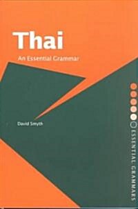 Thai (Paperback)