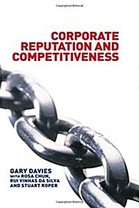 [중고] Corporate Reputation and Competitiveness (Hardcover)