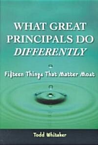 [중고] What Great Principals Do Differently (Paperback)
