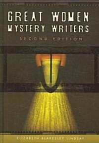 Great Women Mystery Writers (Hardcover, 2)