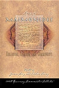 The Legacy of Maimonides (Hardcover)