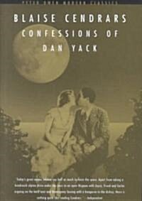 Confessions of Dan Yack (Paperback, New ed)