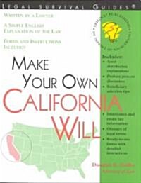 Make Your Own California Will (Paperback)
