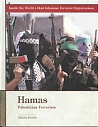 [중고] Hamas (Library)
