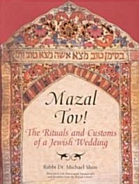 Mazal Tov! (Hardcover)