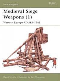 Medieval Siege Weapons (Paperback)