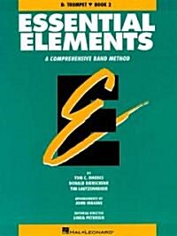 Essential Elements (Paperback)