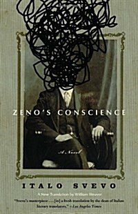 Zenos Conscience (Paperback)