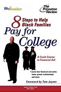 8 Steps to Help Black Families Pay for College (Paperback)