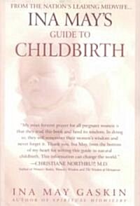 [중고] Ina Mays Guide to Childbirth: Updated with New Material (Paperback)