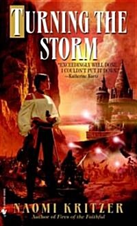 Turning the Storm (Mass Market Paperback)