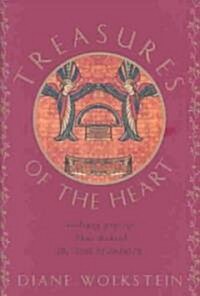 Treasures of the Heart (Hardcover, 1st)