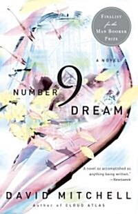 [중고] Number9dream (Paperback)