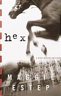 Hex (Paperback)