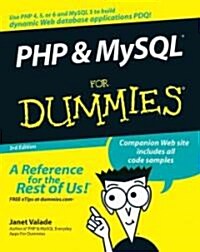 PHP & MySQL for Dummies (Paperback, 3rd)