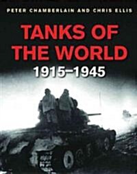 Tanks of the World 1915-1945 (Paperback)