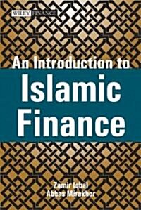 An Introduction to Islamic Finance : Theory and Practice (Hardcover)