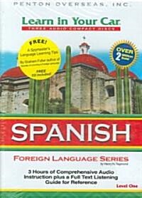 Learn in Your Car Spanish Level One (Compact Disc, Booklet)