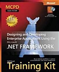 MCPD Self-Paced Training Kit (Exam 70-549) (Hardcover, CD-ROM)