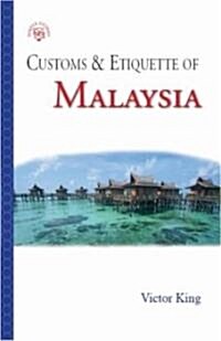 Customs & Etiquette of Malaysia (Paperback)
