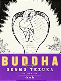 Buddha 6: Ananda (Paperback)