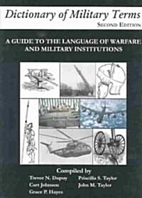 [중고] Dictionary of Military Terms (Hardcover, 2)