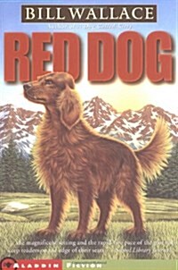 Red Dog (Paperback, Original)