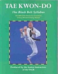 Tae Kwon-do Black Belt (Paperback)