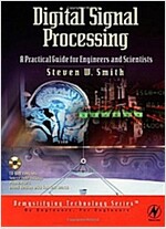 Digital Signal Processing: A Practical Guide for Engineers and Scientists (Paperback)