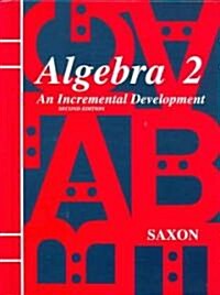 Algebra 2 (Hardcover, 2nd, PCK)