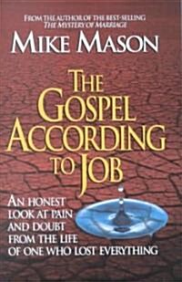 [중고] The Gospel According to Job (Paperback)