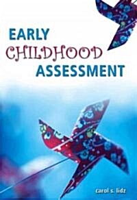Early Childhood Assessment (Hardcover)
