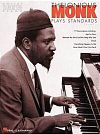 Thelonious Monk Plays Standards (Paperback)