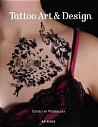 [중고] Tattoo Art & Design (Paperback)