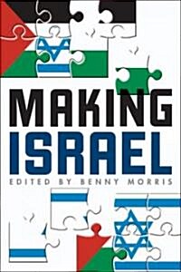 Making Israel (Paperback)
