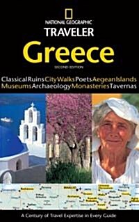 National Geographic Traveler Greece (Paperback, 2nd)